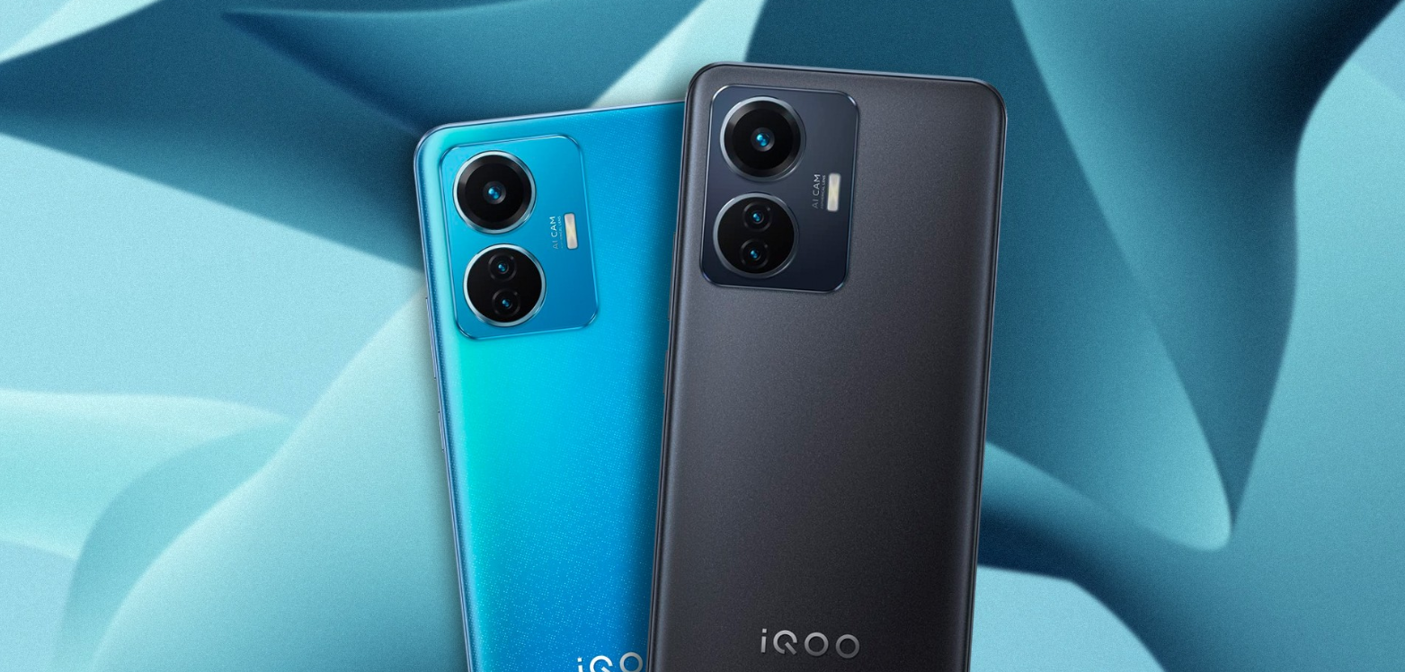 iQoo Z7 Pro 5G