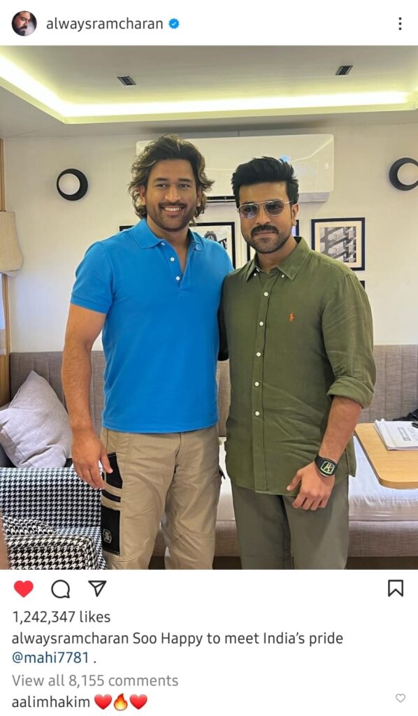 Ram Charan Meets With MS Dhoni